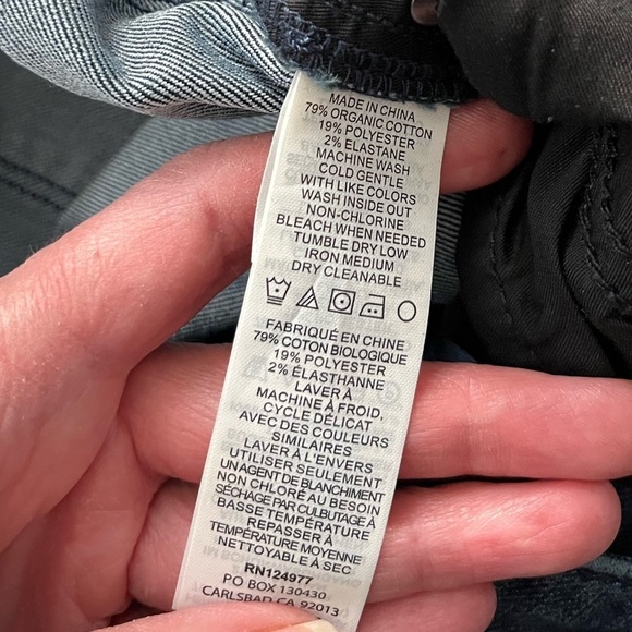 PrAna NWT Kara jeans size 16 - Picture 12 of 12